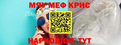 героин Комсомольск-на-Амуре