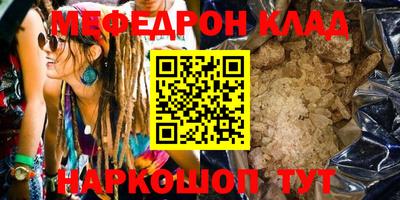 гидра Конаково
