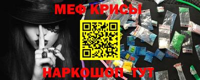 гидра Конаково