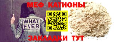 синтетический гашиш Коммунар