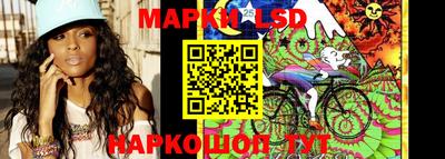 гидра Конаково