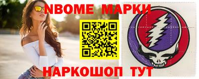 гидра Конаково