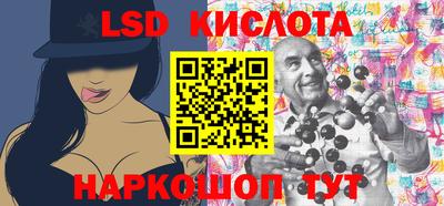 героин Комсомольск-на-Амуре