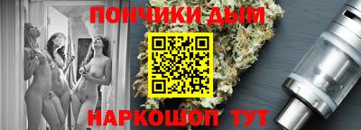 героин Комсомольск-на-Амуре