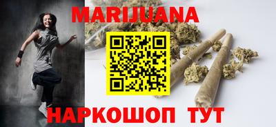 гидра Конаково