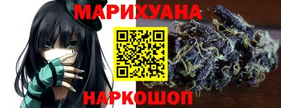 гидра Конаково