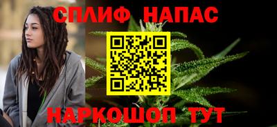 гидра Конаково