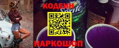 гидра Конаково