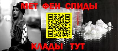 гидра Конаково