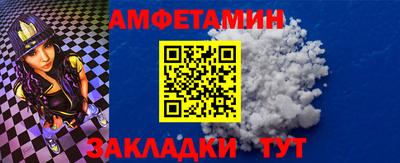гидра Конаково
