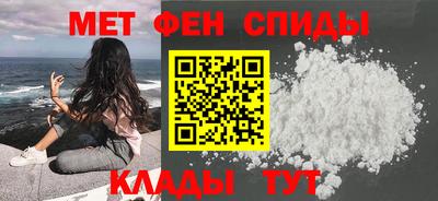 гидра Конаково