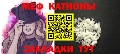 синтетический гашиш Коммунар